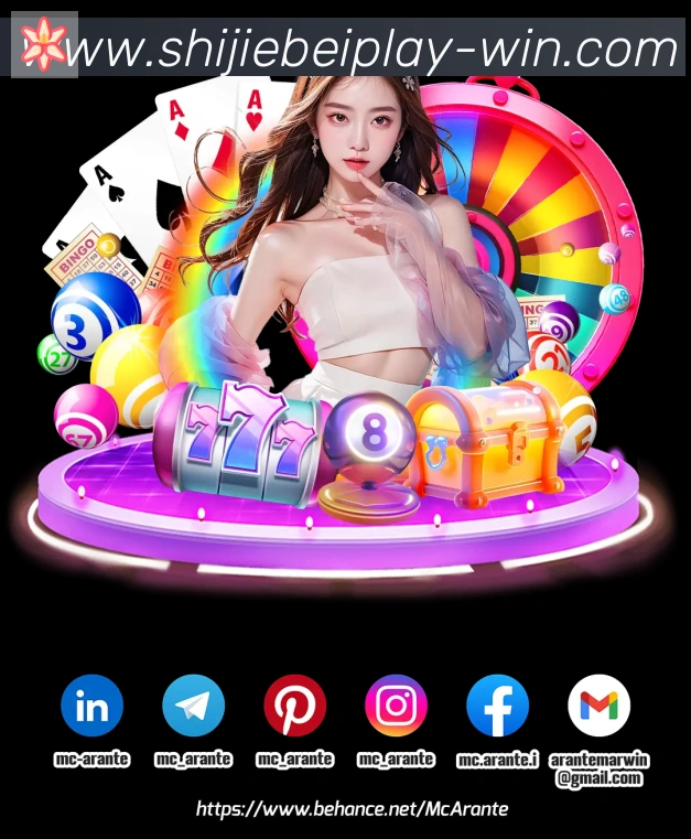 奖项图3